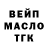 Метадон мёд TheFantom Games