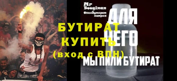 a pvp Балахна
