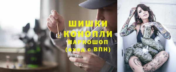 a pvp Балахна