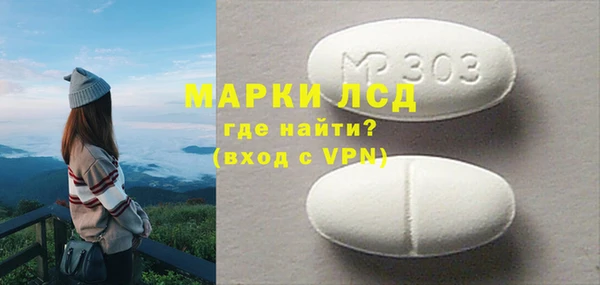 не бодяженный Балабаново