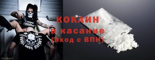 бутират Баксан