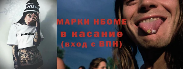 не бодяженный Балабаново