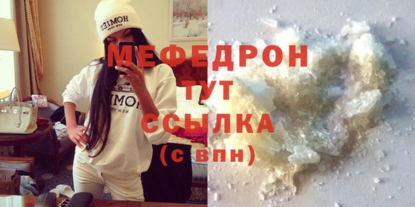 не бодяженный Балабаново
