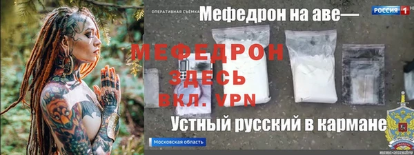 a pvp Балахна