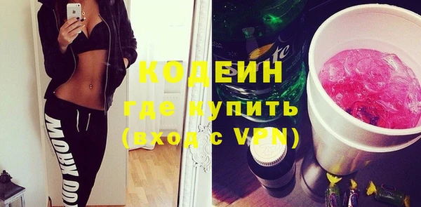 a pvp Балахна