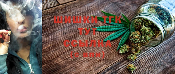 не бодяженный Балабаново