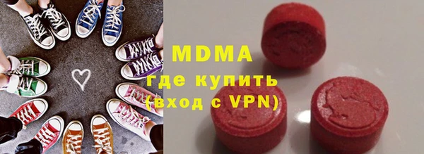 спайс Белоозёрский