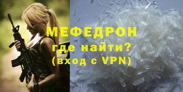 не бодяженный Балабаново