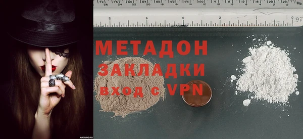 a pvp Балахна