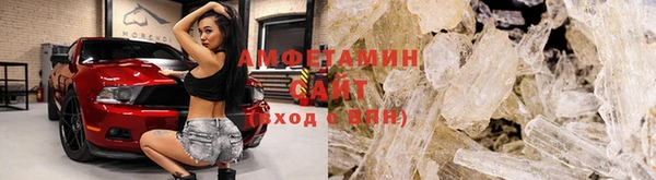 бутират Баксан